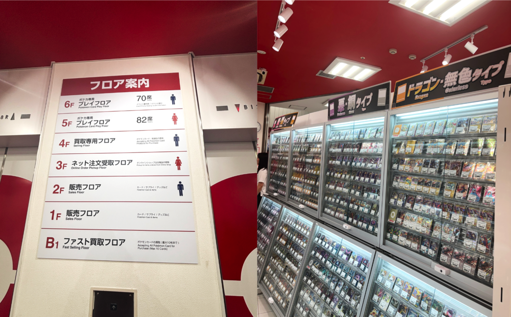 Screenshot 2026-03-04 at 17.40.53.png